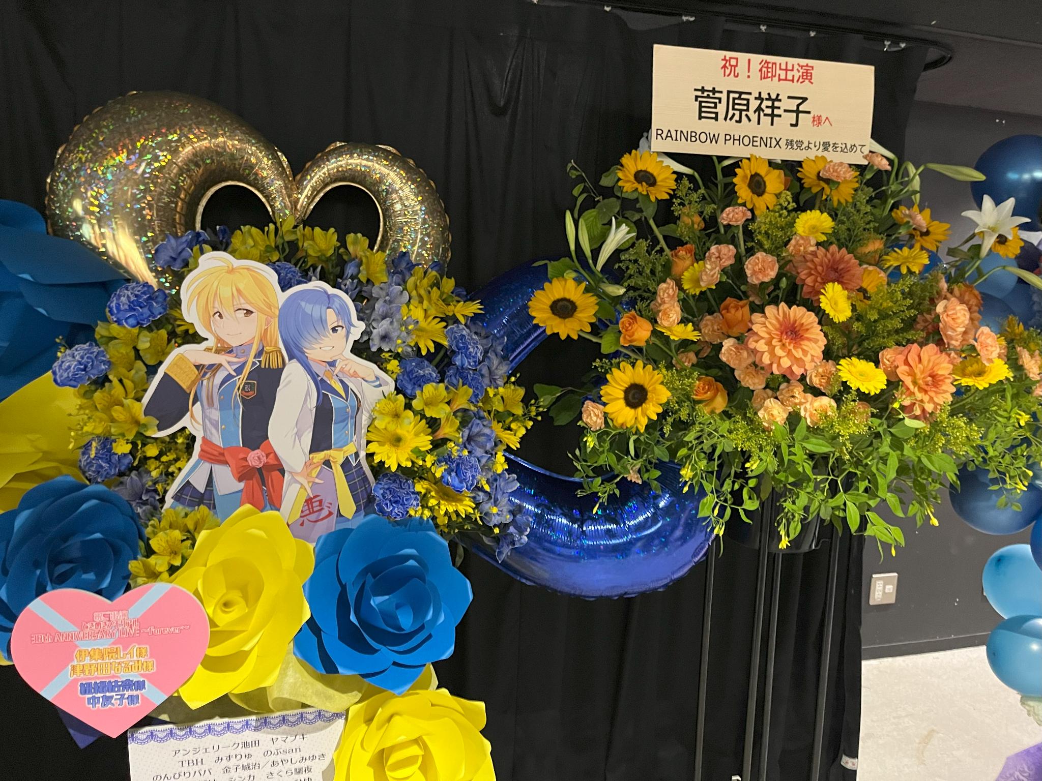「ときメモ30周年ライブ」レポート:藤崎詩織、館林見晴などを演じる声優陣勢揃い。『ときめきメモリアル』ライブの熱気がすごかった_003
