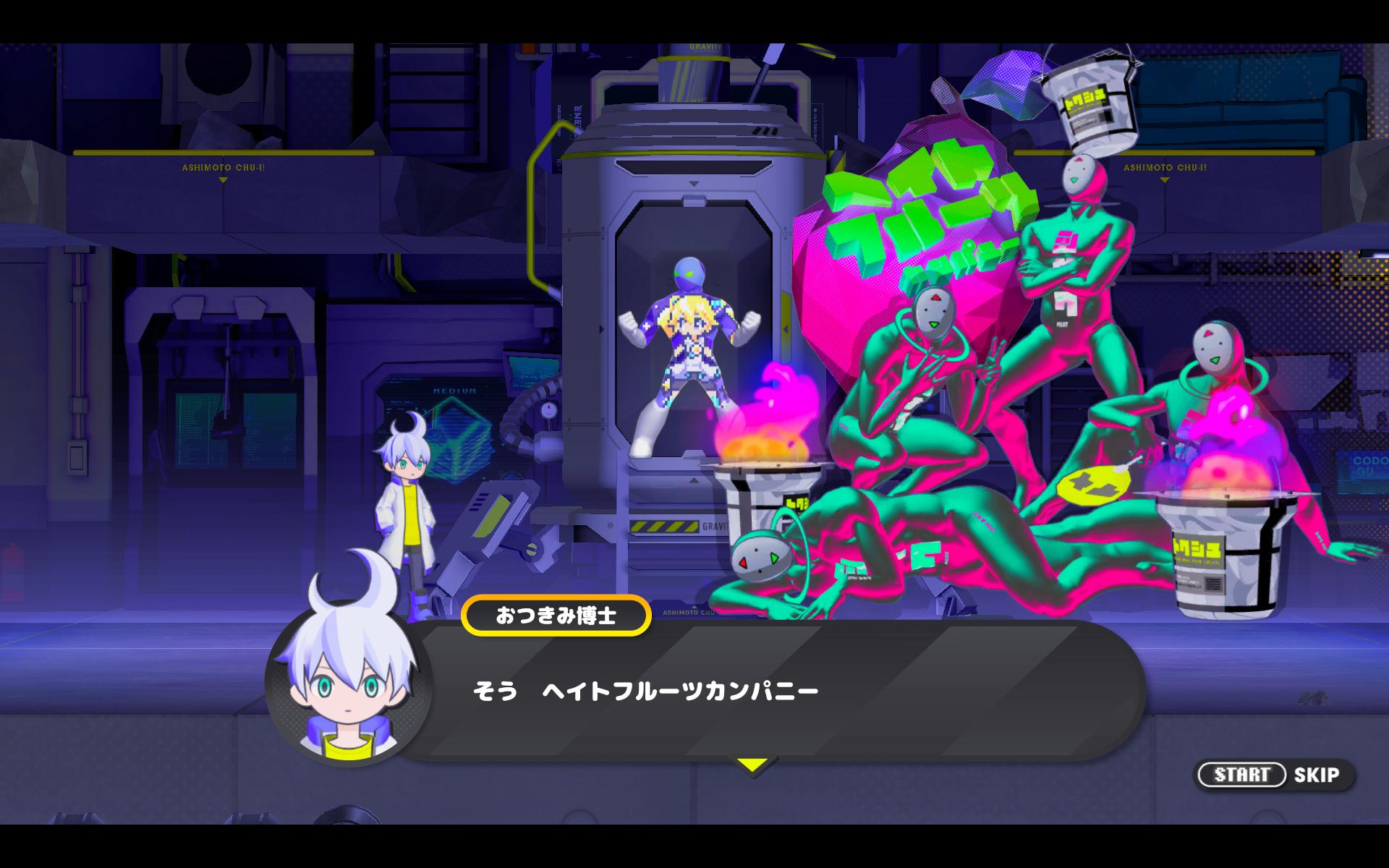 『CONERU』レビュー・感想・評価:CV小原好美（フルボイス）を満喫できるアクションゲーム。反応もかわいくてひたすら推せる_011