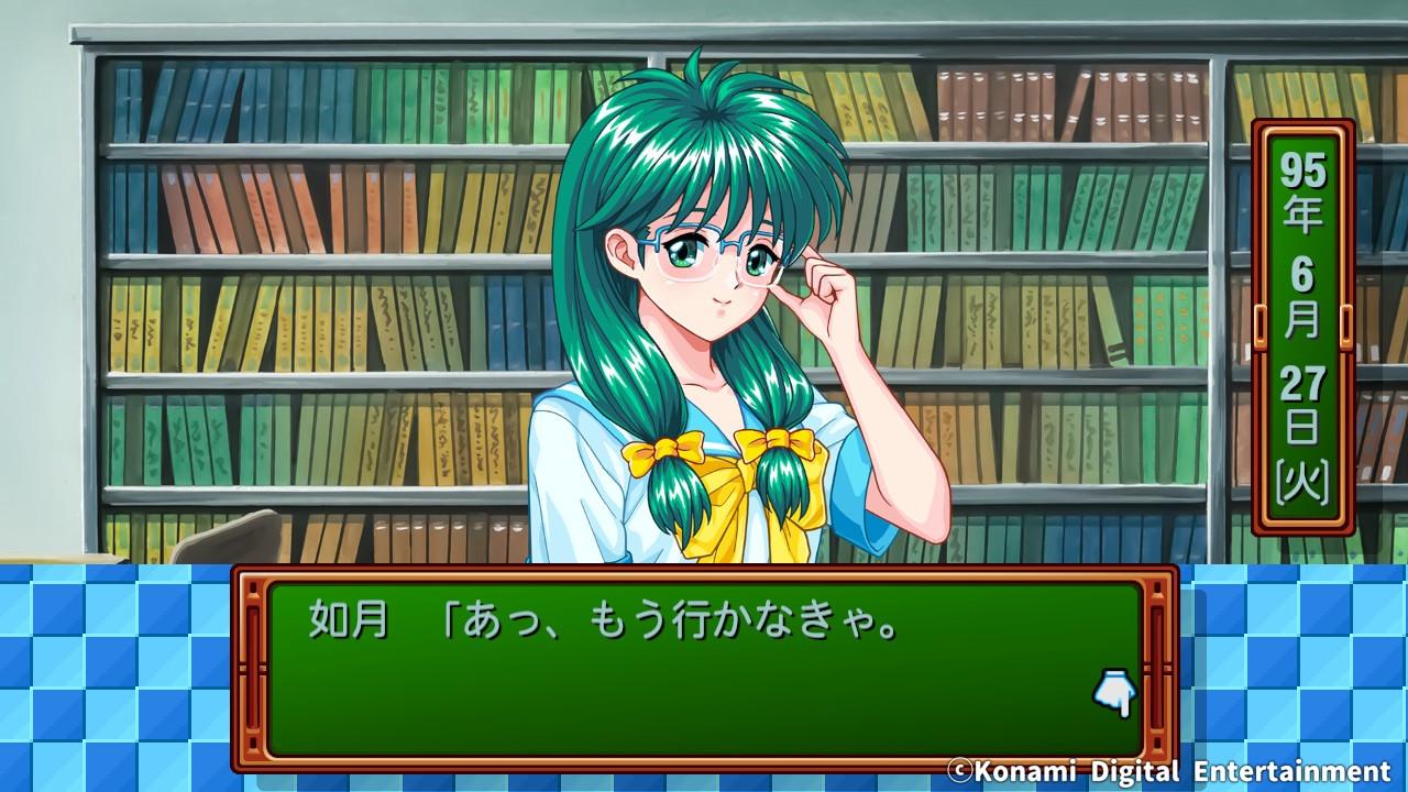 『ときめきメモリアル』リマスター版レビュー・感想・評価:当時と変わらない遊び心地。相変わらず藤崎さんは一緒に帰ってくれない_014