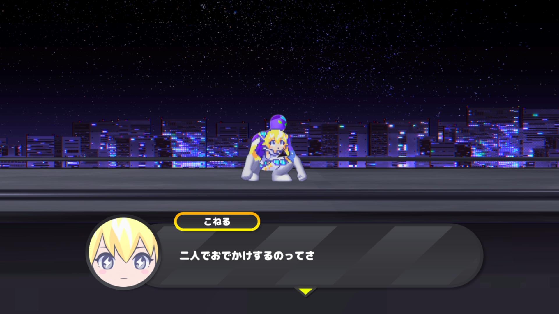 『CONERU』レビュー・感想・評価:CV小原好美（フルボイス）を満喫できるアクションゲーム。反応もかわいくてひたすら推せる_014
