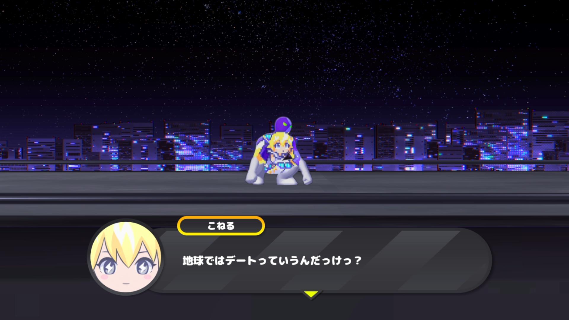 『CONERU』レビュー・感想・評価:CV小原好美（フルボイス）を満喫できるアクションゲーム。反応もかわいくてひたすら推せる_015