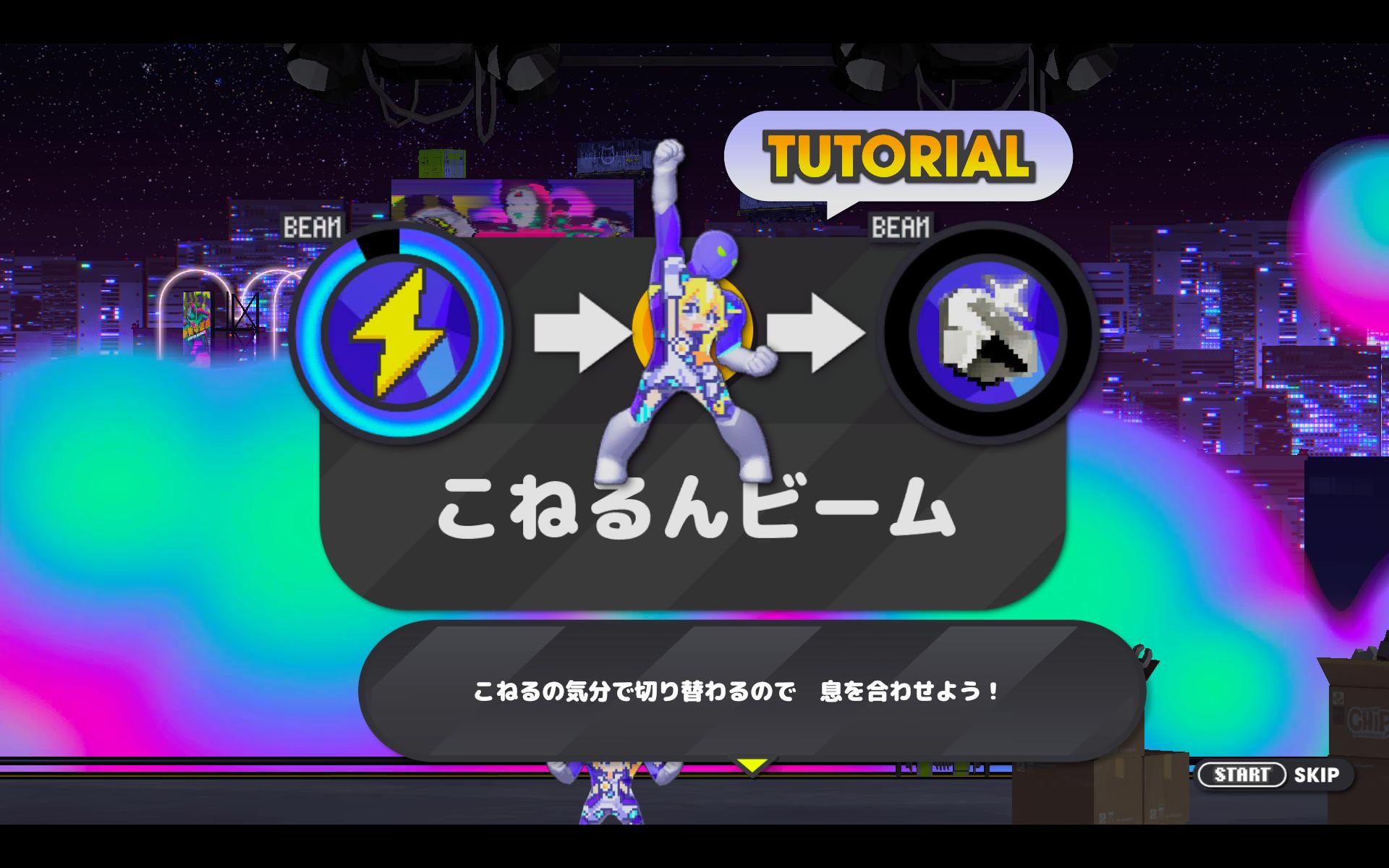 『CONERU』レビュー・感想・評価:CV小原好美（フルボイス）を満喫できるアクションゲーム。反応もかわいくてひたすら推せる_018