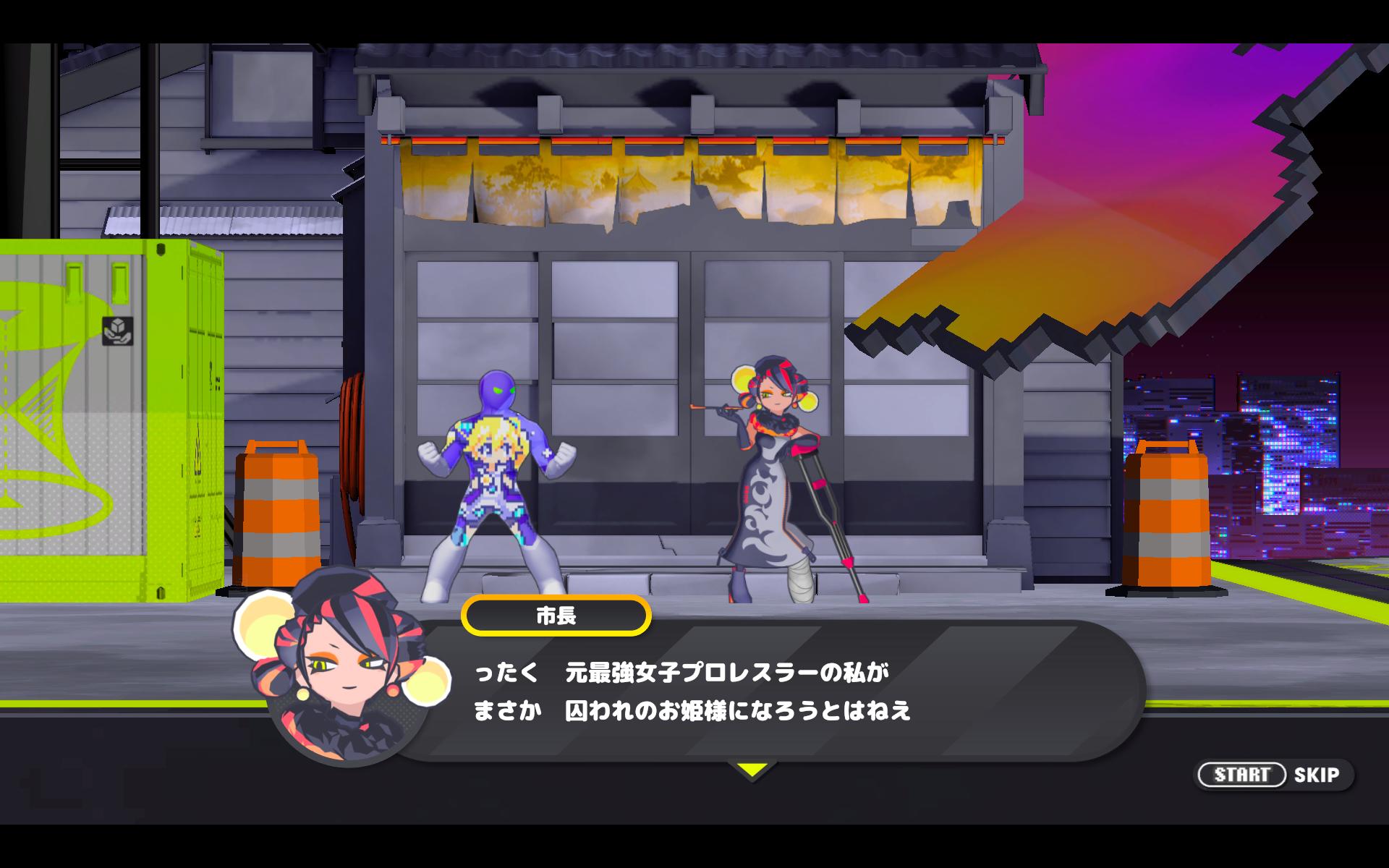 『CONERU』レビュー・感想・評価:CV小原好美（フルボイス）を満喫できるアクションゲーム。反応もかわいくてひたすら推せる_021