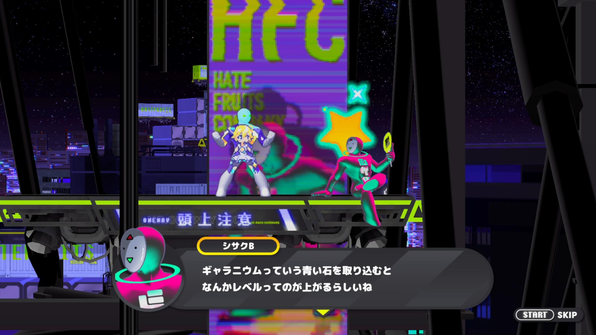 『CONERU』レビュー・感想・評価:CV小原好美（フルボイス）を満喫できるアクションゲーム。反応もかわいくてひたすら推せる_022
