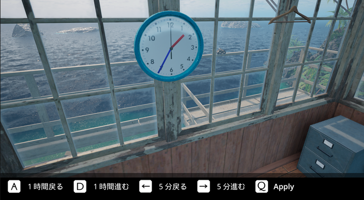 『LINGKARAN（リンカラン）』本日発売。“無限に続く海岸”からの脱出を目指すアドベンチャーゲーム_003