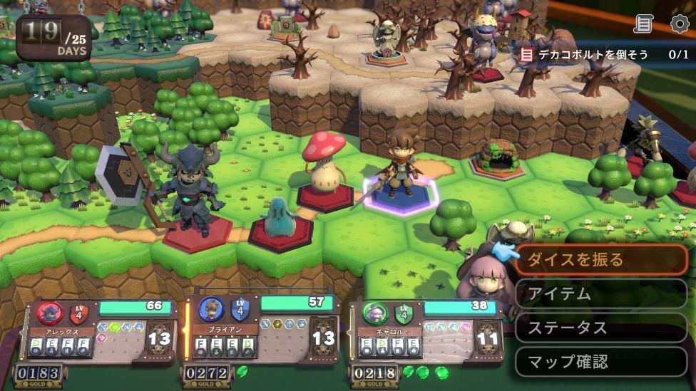 『ドカポン』スティングの新作ゲーム『ヴィラクタル』体験版が配信開始_001