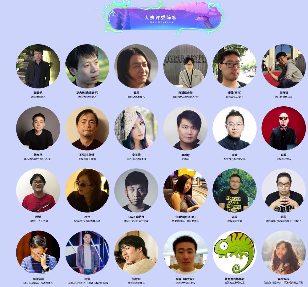 世界中のインディーゲームが集まる中国の大規模イベント「indiePlay」本日よりエントリー受付開始_003