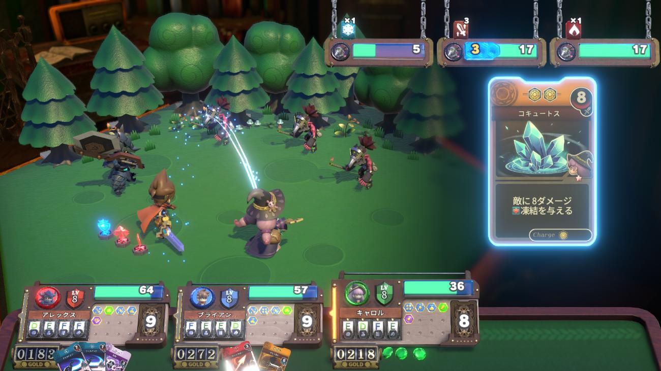 『ドカポン』スティングの新作ゲーム『ヴィラクタル』体験版が配信開始_011