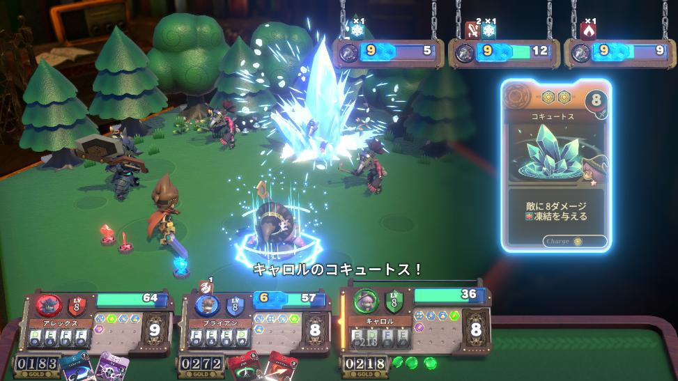 『ドカポン』スティングの新作ゲーム『ヴィラクタル』体験版が配信開始_002