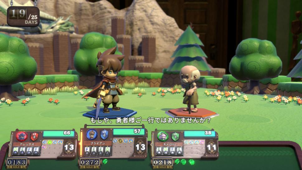 『ドカポン』スティングの新作ゲーム『ヴィラクタル』体験版が配信開始_013
