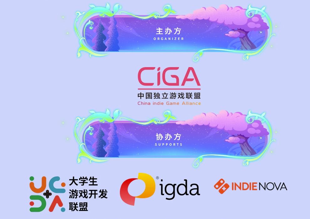 世界中のインディーゲームが集まる中国の大規模イベント「indiePlay」本日よりエントリー受付開始_012
