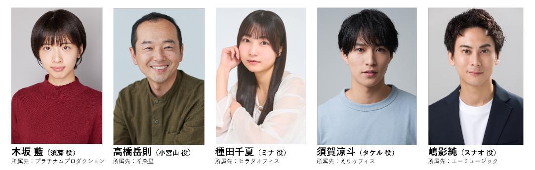 『ホラープラネタリウム ふり返りの旋律』が7月18日より上映決定。「ホラー」×「プラネタリウム」が楽しめる作品_007