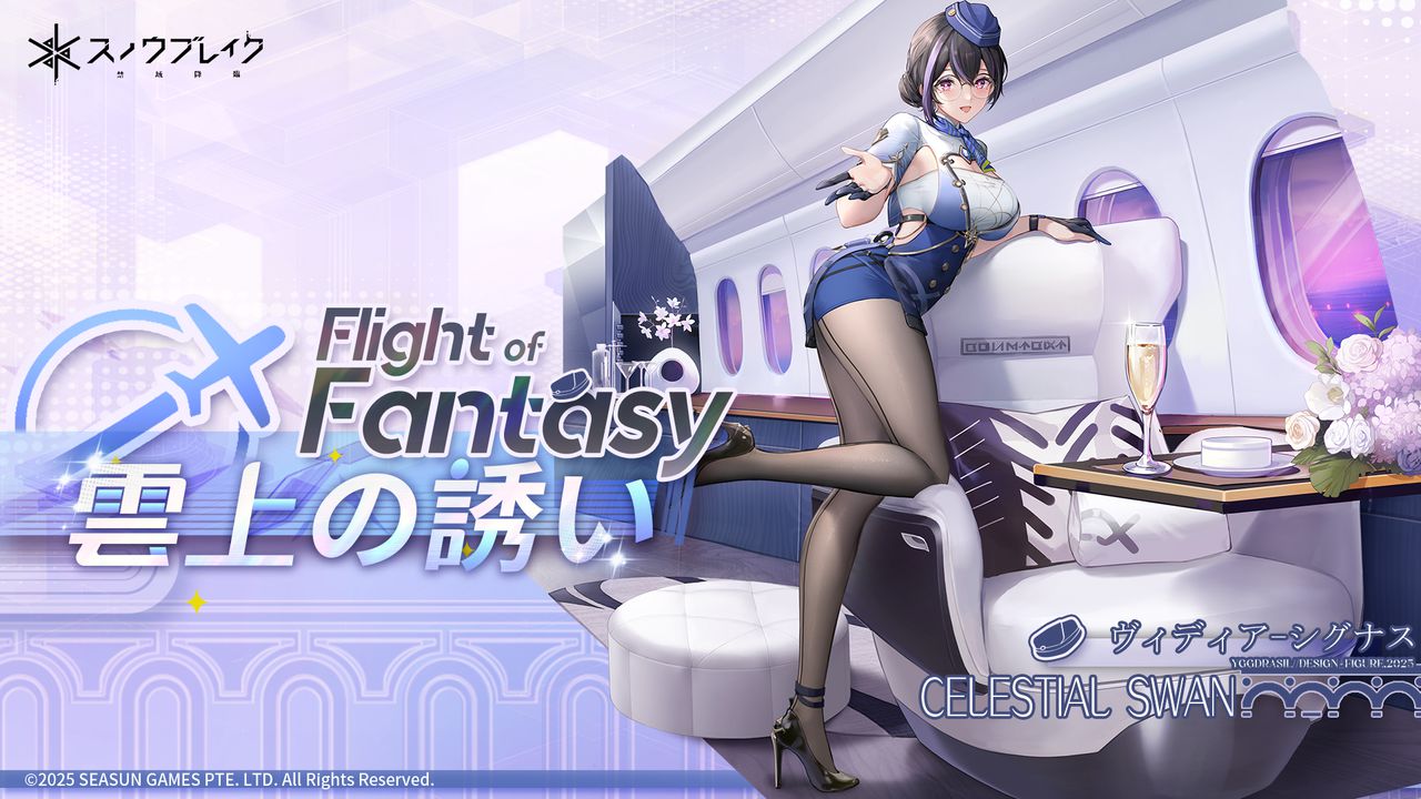 『スノウブレイク: 禁域降臨』アップデート「迫る真実へ」配信開始。美少女キャラを操作して戦う基本プレイ無料のTPS_002