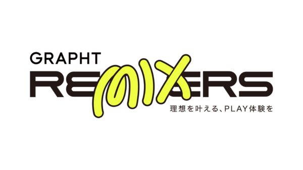 好きなパーツを選んでカスタマイズできる組み立て式アケコン「iO」がGRAPHTから発表_005