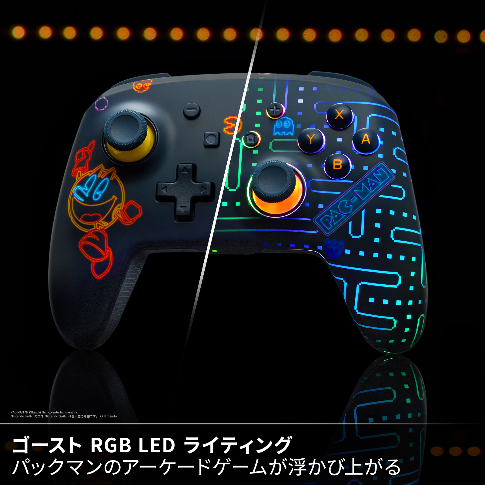 『パックマン』デザインのNintendo Switchコントローラーが登場_001