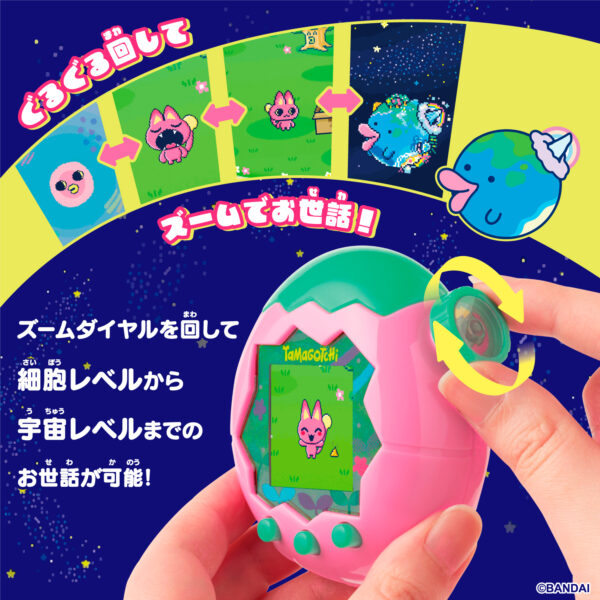 『たまごっち』新作「たまごっちパラダイス」が発表。出会えるたまごっちは「5万種」以上_005