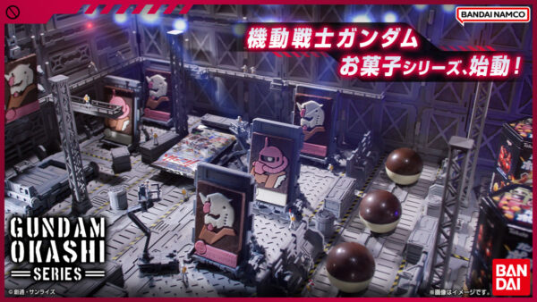 『ガンダム』の「キャラパキ」が発売。『機動戦士ガンダム』『逆襲のシャア』より人気のモビルスーツを再現した全8種のチョコレート_005