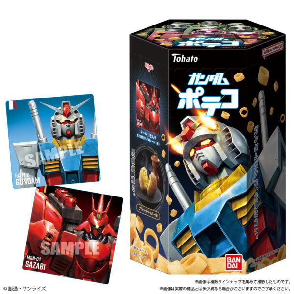 『ガンダム』の「キャラパキ」が発売。『機動戦士ガンダム』『逆襲のシャア』より人気のモビルスーツを再現した全8種のチョコレート_010