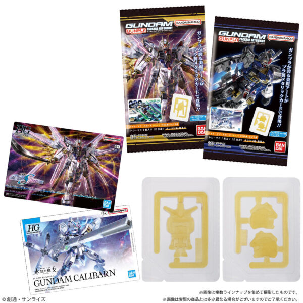 『ガンダム』の「キャラパキ」が発売。『機動戦士ガンダム』『逆襲のシャア』より人気のモビルスーツを再現した全8種のチョコレート_009
