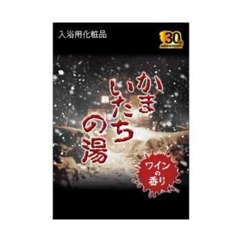 『かまいたちの夜』シリーズ30周年記念のポップアップショップが6月18日から開催決定_010