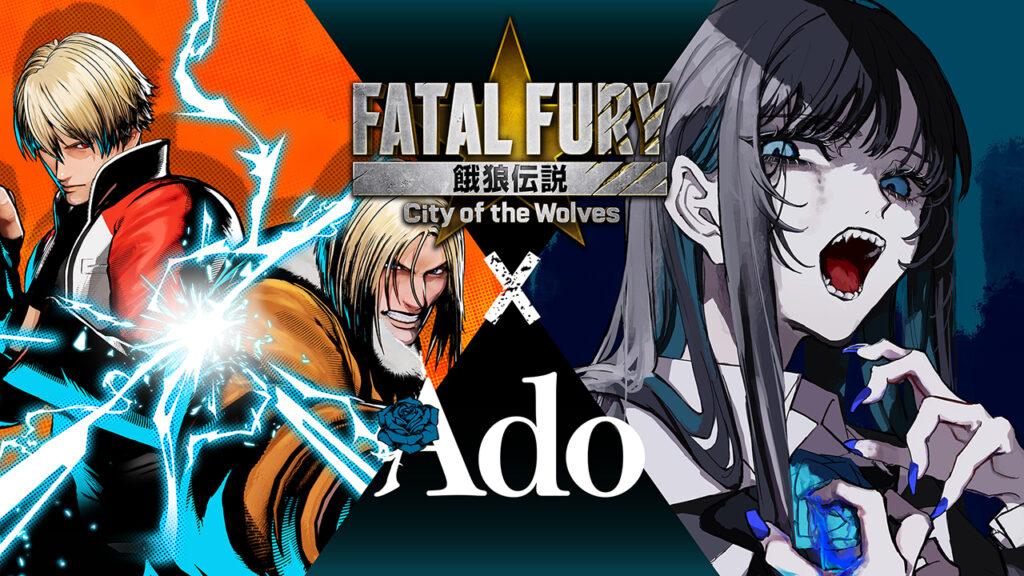『餓狼伝説 City of the Wolves』とAdo「FREEDOM」のコラボミュージックビデオが公開。パンクな画を手がけるイラストレーターTERU＆YORUGATAのデザインしたキャラクターアニメや力強いボーカルとともに“格闘ゲームの熱狂”を伝える