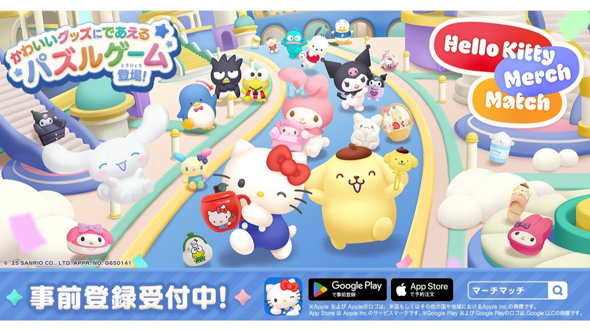 article-thumbnail-2505222a