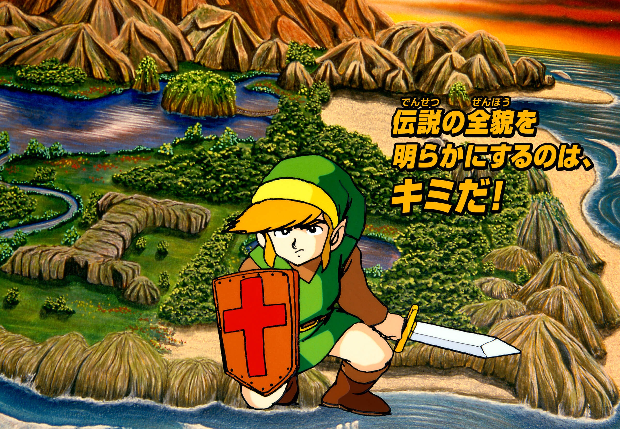 『ゲームクリエイター 宮本茂 世界を変えたゲームづくりの思想とアイデア』今年7月に刊行決定_003