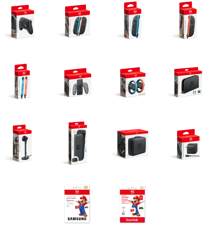 ファミマオンラインにてNintendo Switch 2(ニンテンドースイッチ2)の抽選販売受付が開始_002