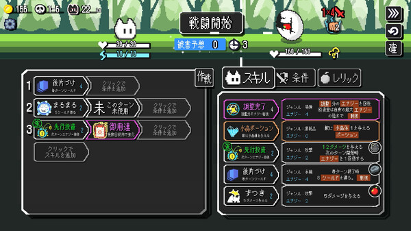 『オートローグ』Steamで非常に好評スタート_002