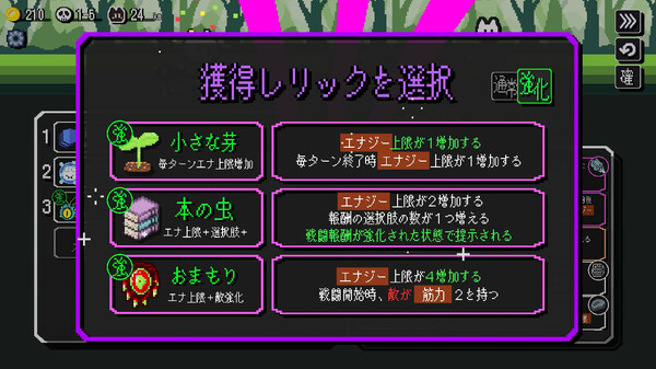 『オートローグ』Steamで非常に好評スタート_001