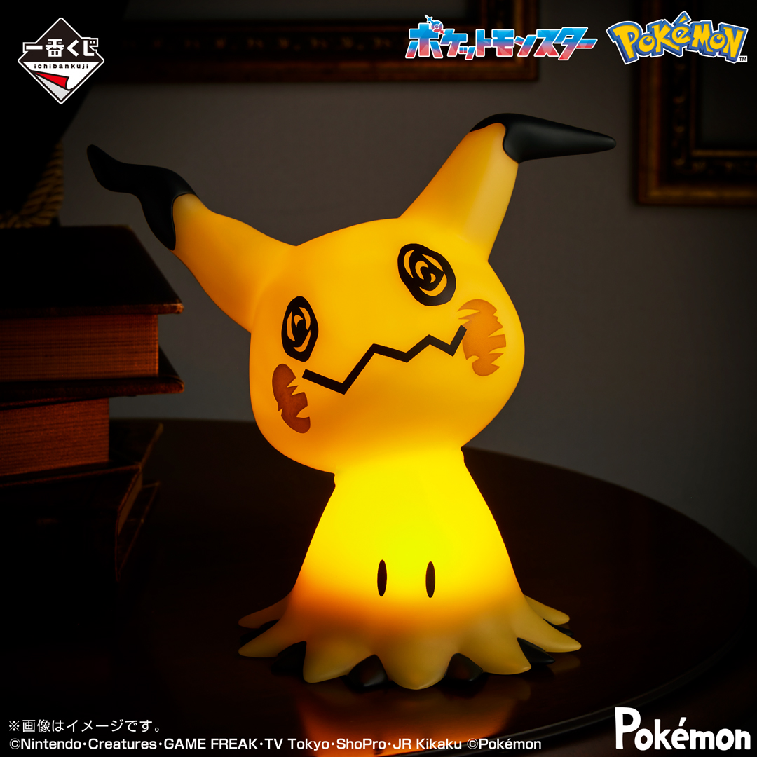 「一番くじ Pokémon Type:Ghost」5月10日より再販。ゴーストポケモンがテーマ_003
