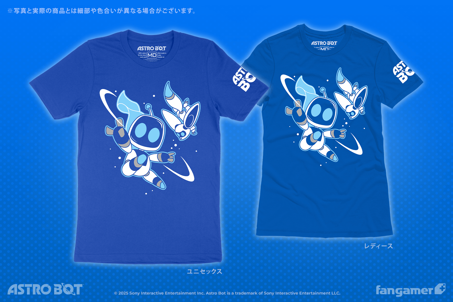 『アストロボット』Tシャツ＆ピンバッジがFangamerから発売_002