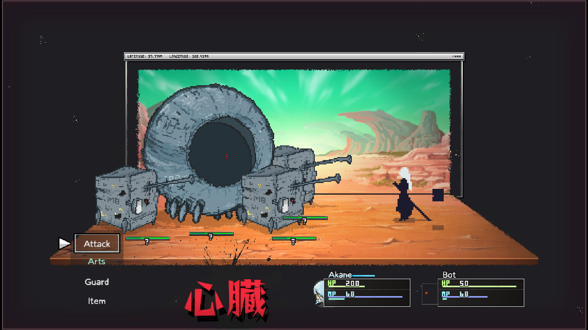 『アーティスインパクト』Steam版が8月7日（木）にリリース決定。美麗なドットで描かれた終末世界を旅するRPG_002