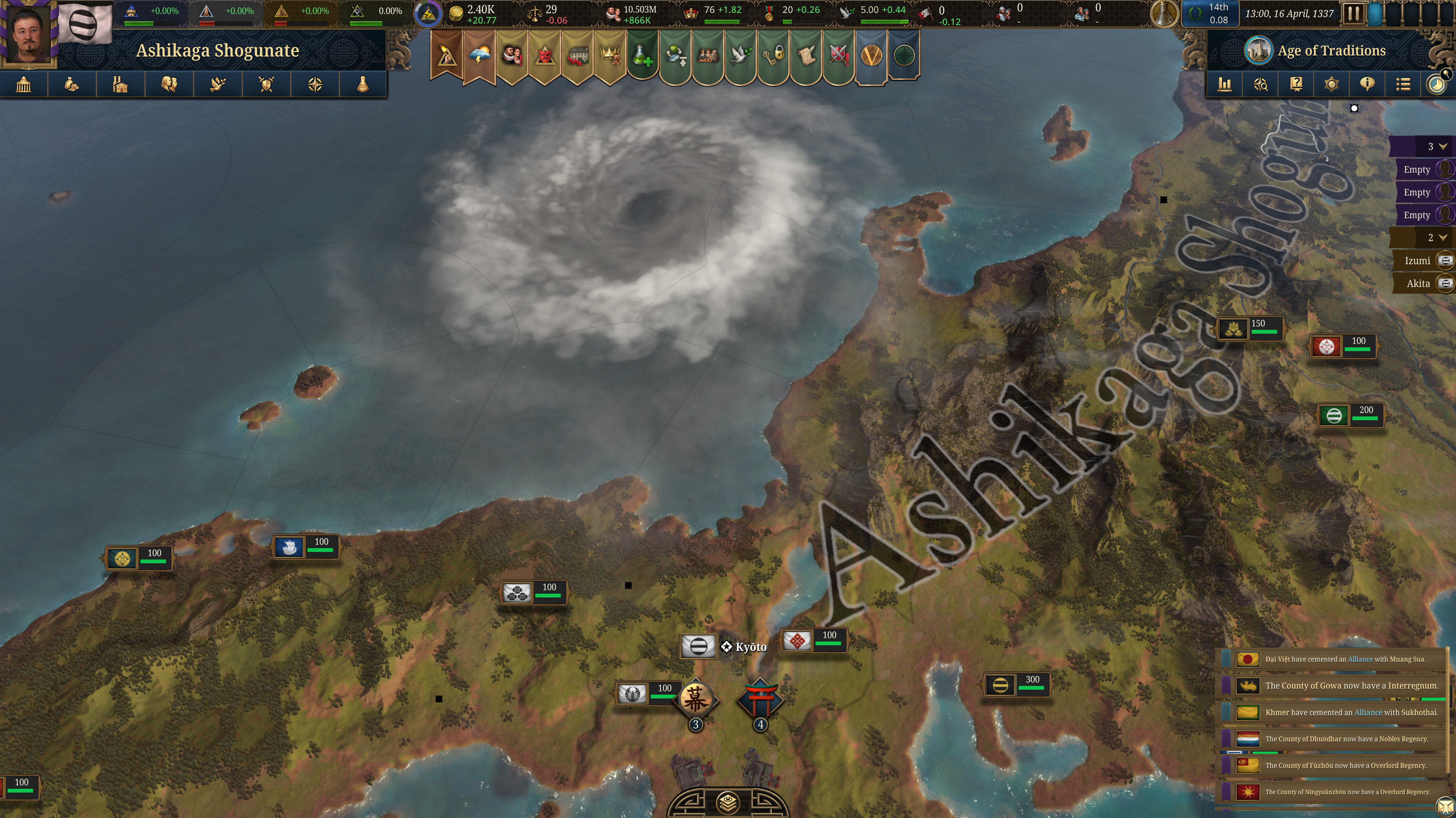 『Europa Universalis V』発表。パラドックスの歴史グランドストラテジー最新作_003