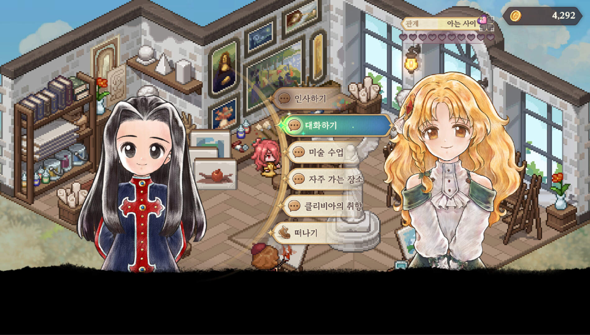 『プリンセスメーカー : 予言の子供たち』Steamでストアページが公開_003