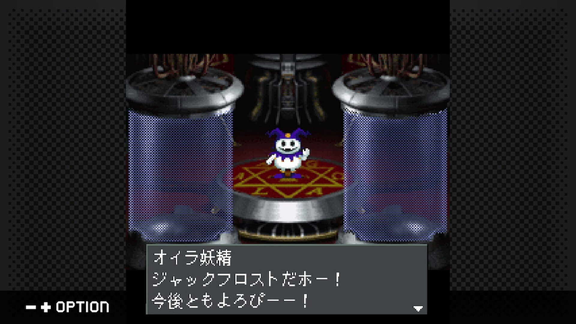 『真・女神転生-20XX』がSteamにて配信
_002