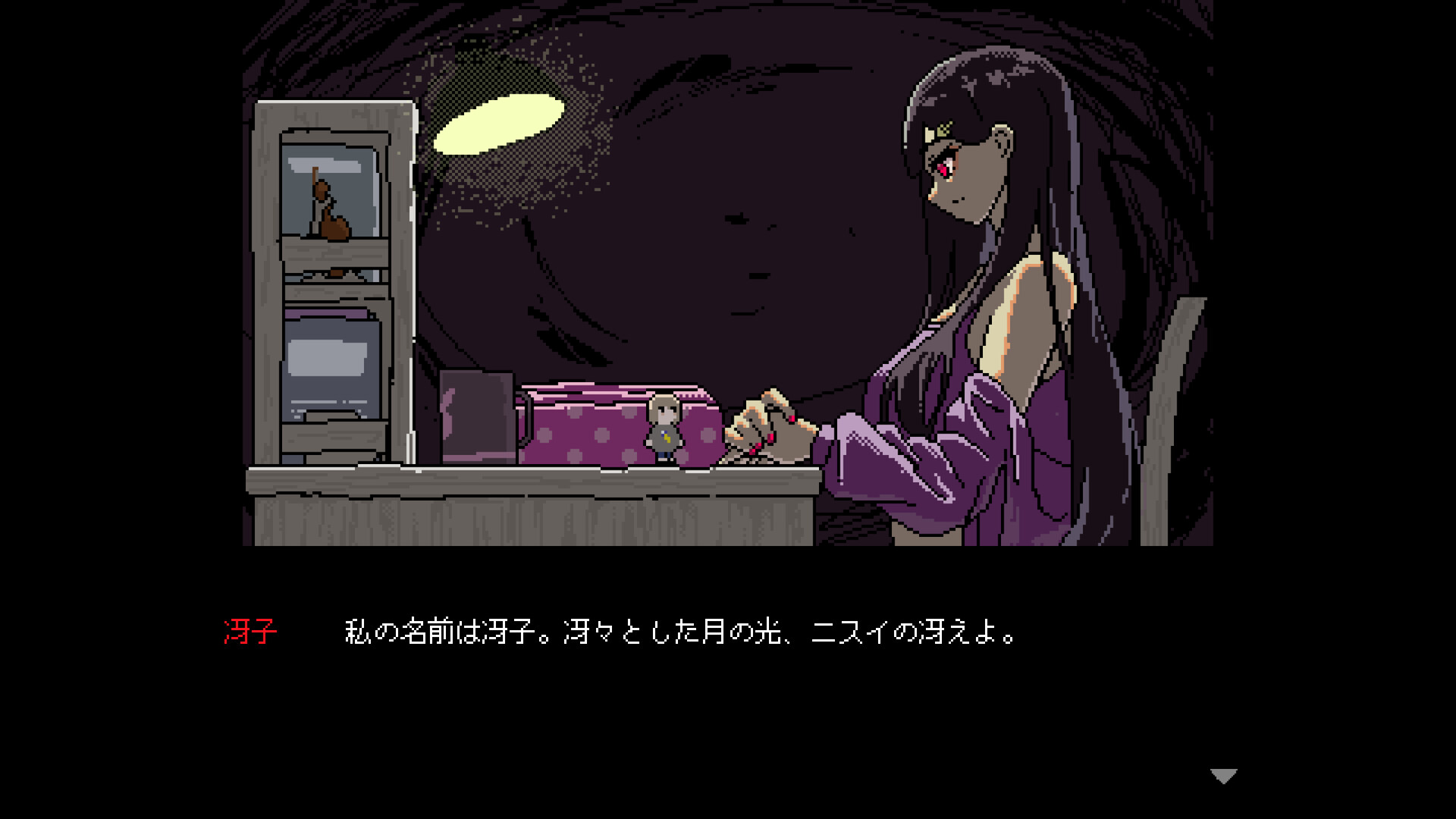 『SAEKO: Giantess Dating Sim』がついに発売。巨大少女に飼われるアドベンチャーゲーム
_001