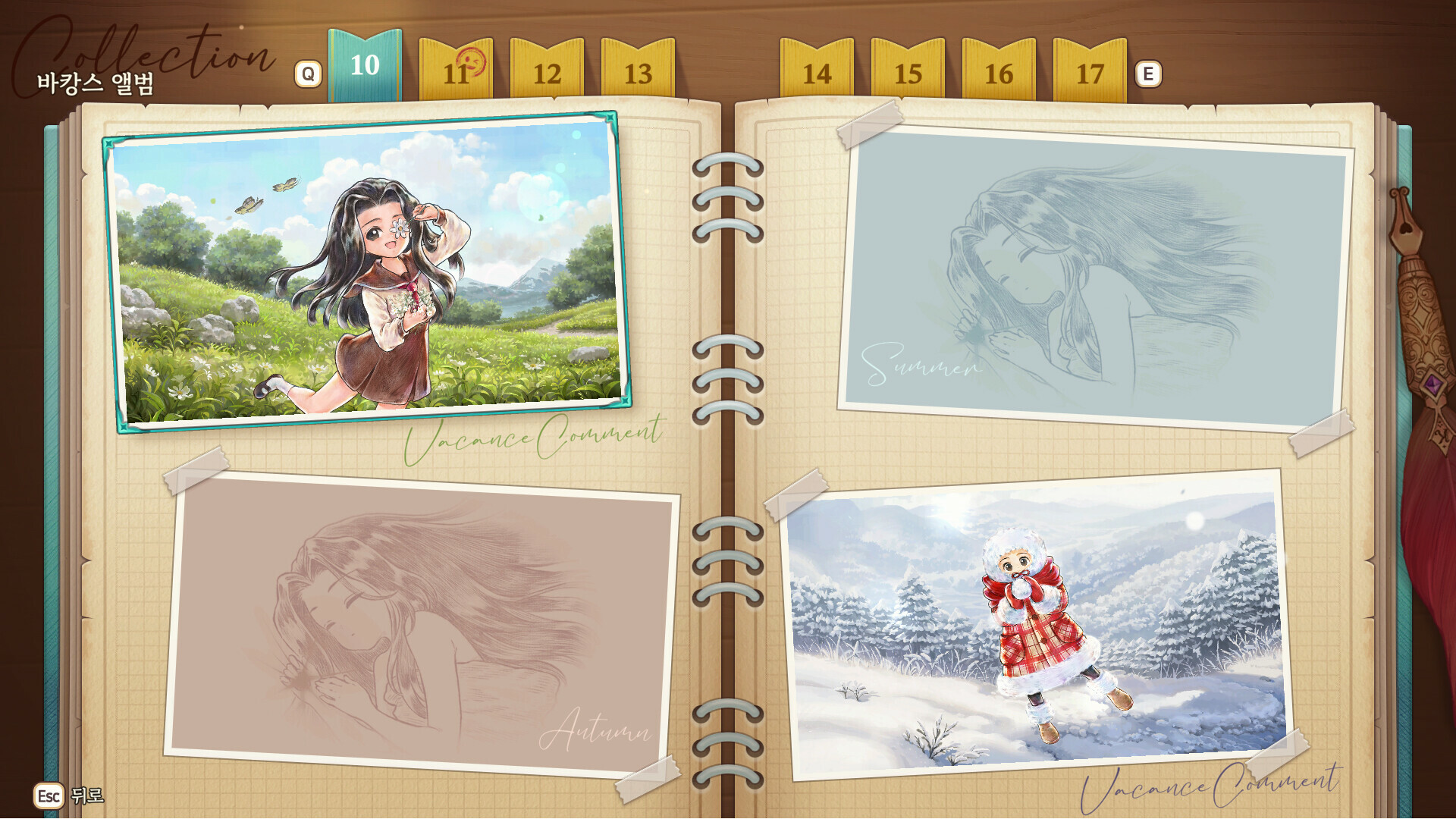 『プリンセスメーカー : 予言の子供たち』Steamでストアページが公開_001