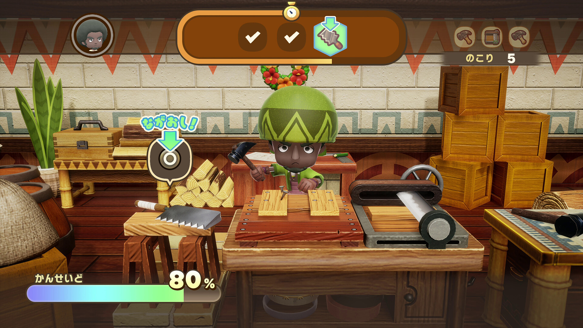 『ファンタジーライフｉ グルグルの竜と時をぬすむ少女』Switch 2（スイッチ2）エディションの発売が決定_002
