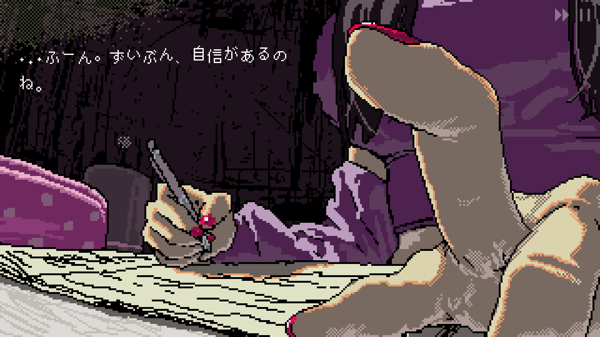 『SAEKO: Giantess Dating Sim』がついに発売。巨大少女に飼われるアドベンチャーゲーム
_002