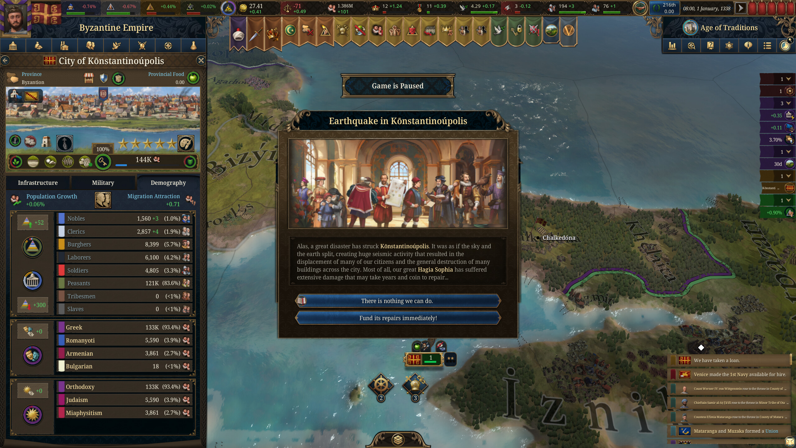 『Europa Universalis V』発表。パラドックスの歴史グランドストラテジー最新作_005