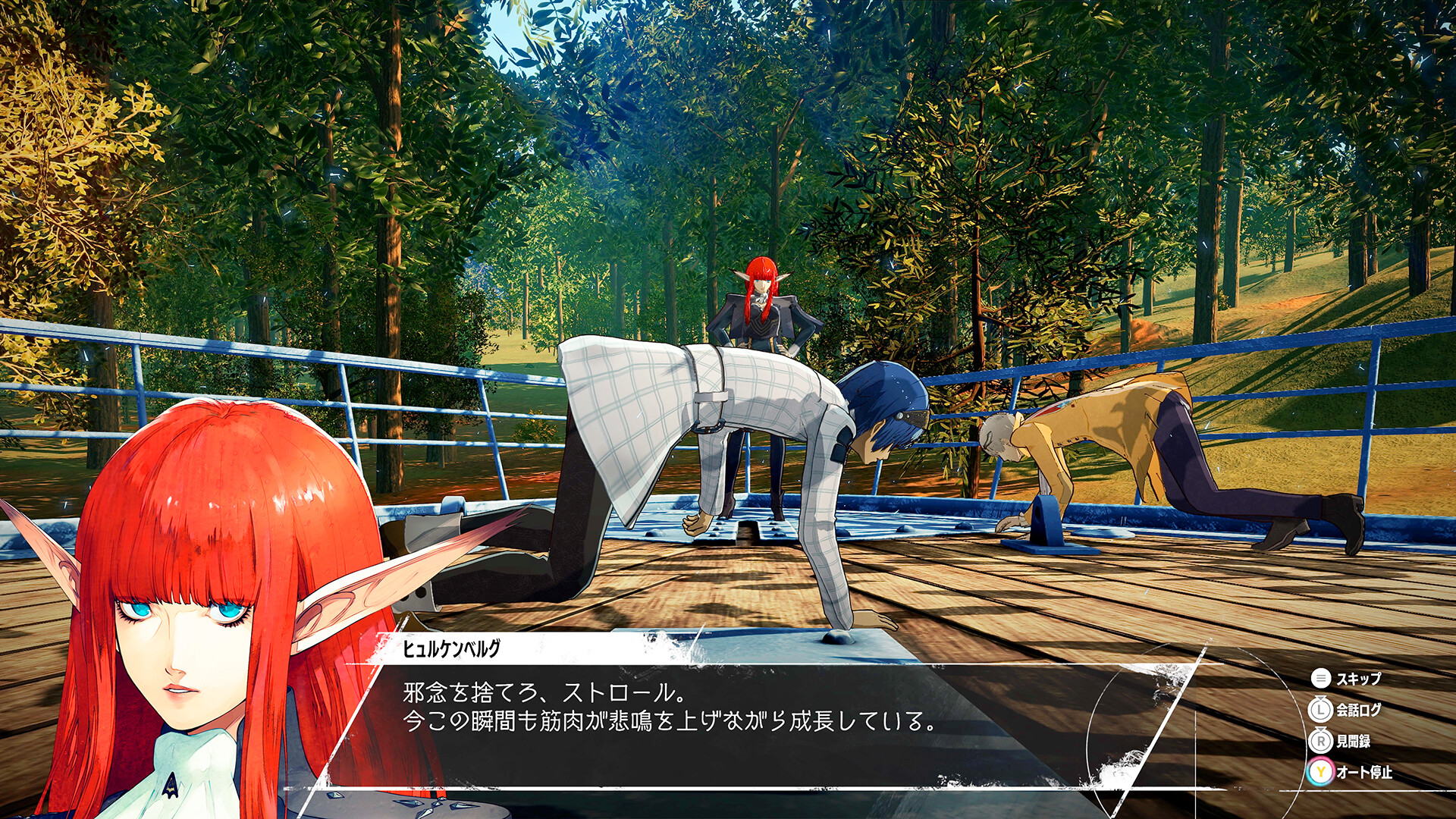 『メタファー：リファンタジオ』PC（Steam）版35％オフセール開催。定価約1万円が6420円（税込）とお得に。RPG_004