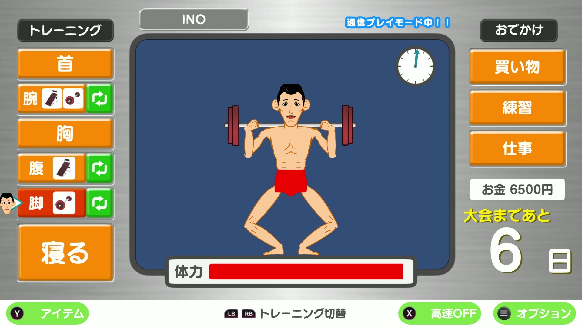 わずか10日で全国優勝の「マッチョなボディビルダー」を目指す育成ゲーム『マッチョでポン!』Steam版ストアページが公開_002