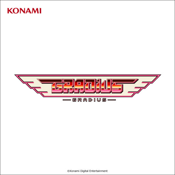 『グラディウス』シリーズのサントラ96曲が一挙にサブスク解禁。『オリジンコレクション』収録6タイトルの楽曲が配信中_003