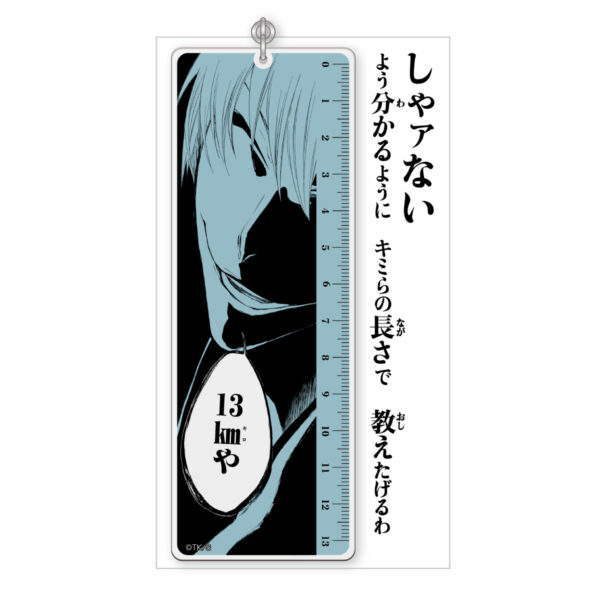 『BLEACH』アトラクションやコラボメニューなどが楽しめる大型イベントが開催。「破道の九十・黒棺」プリンも登場_018
