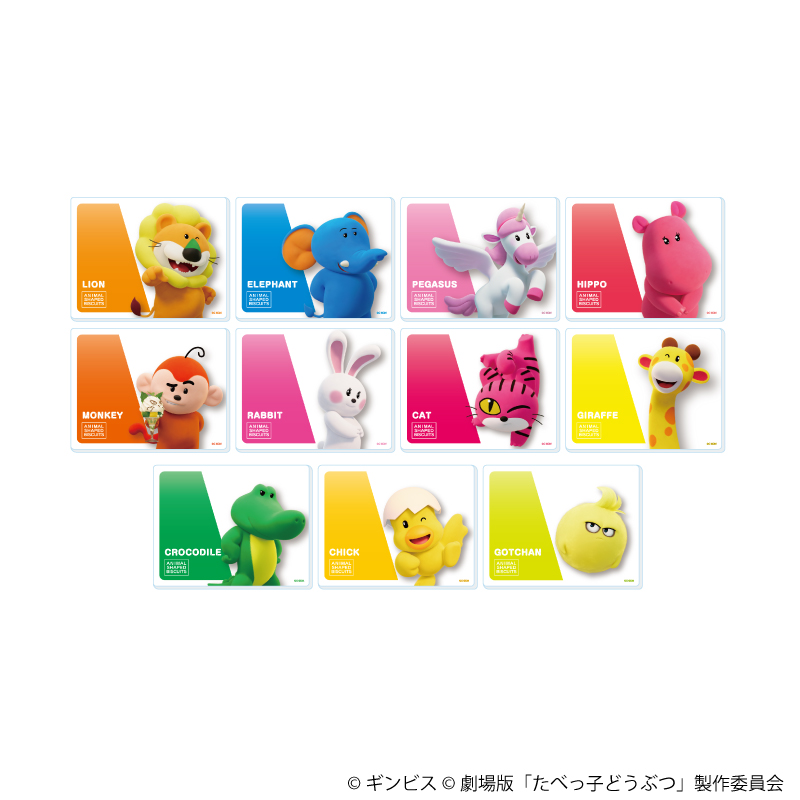 『たべっ子どうぶつ THE MOVIE』ポップアップショップが東京キャラクターストリートにオープン_014