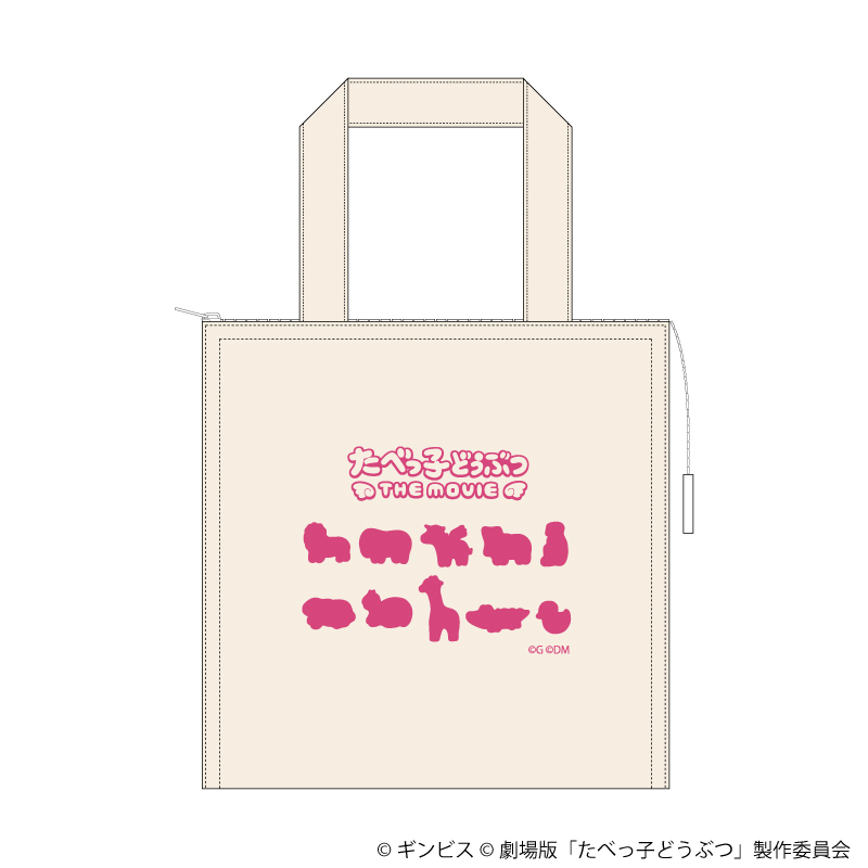 『たべっ子どうぶつ THE MOVIE』ポップアップショップが東京キャラクターストリートにオープン_018