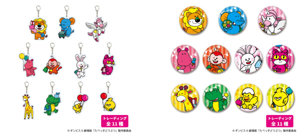 『たべっ子どうぶつ THE MOVIE』ポップアップショップが東京キャラクターストリートにオープン_019