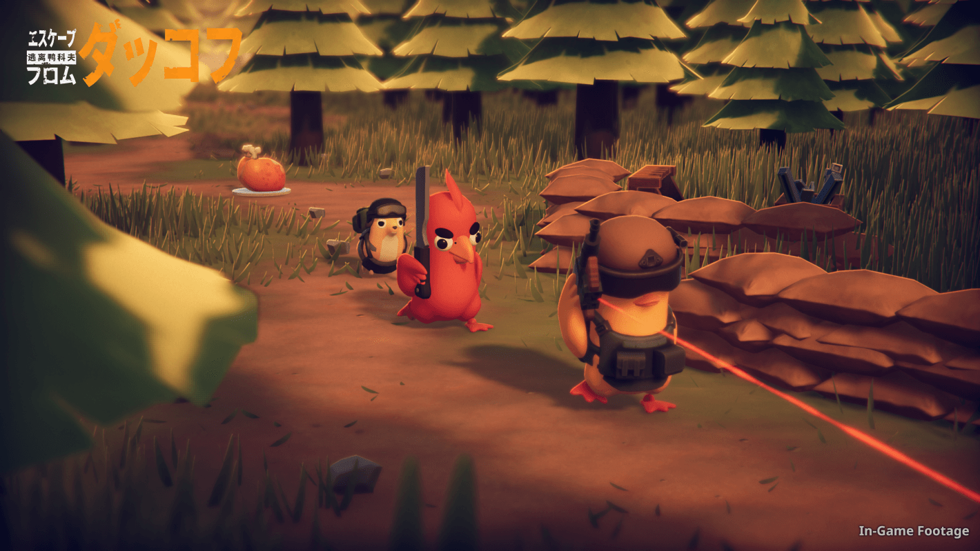 アヒルちゃんの脱出サバイバル『エスケープ フロム ダッコフ』PC向け体験版が5月29日より期間限定で配信_001