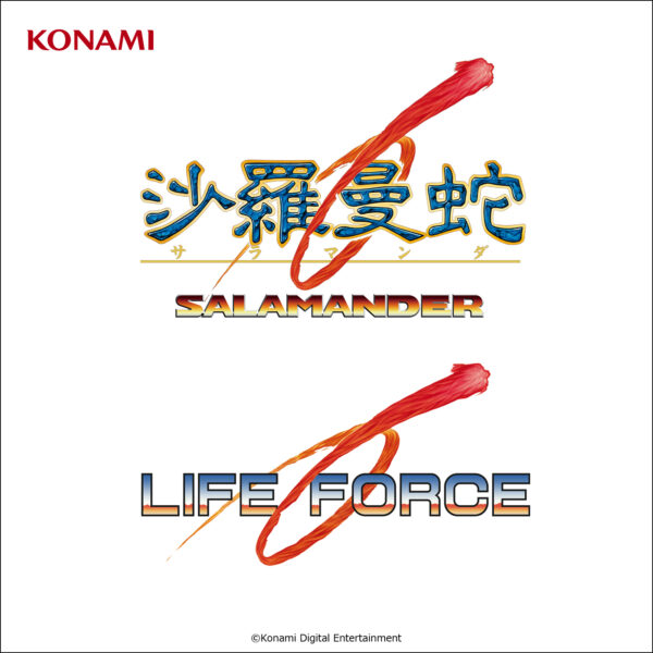 『グラディウス』シリーズのサントラ96曲が一挙にサブスク解禁。『オリジンコレクション』収録6タイトルの楽曲が配信中_004